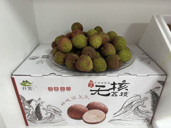 配资股票门户网 广东早熟荔枝即将在沪上市